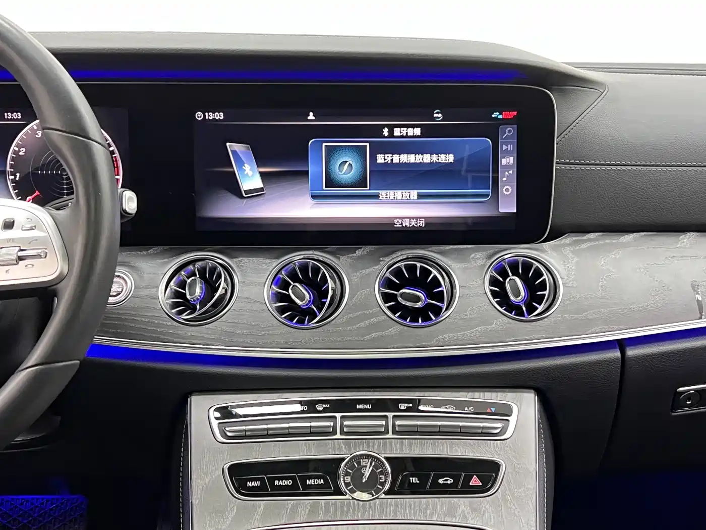 Mercedes-Benz CLS 2018 CLS 300 Dynamic фото 26