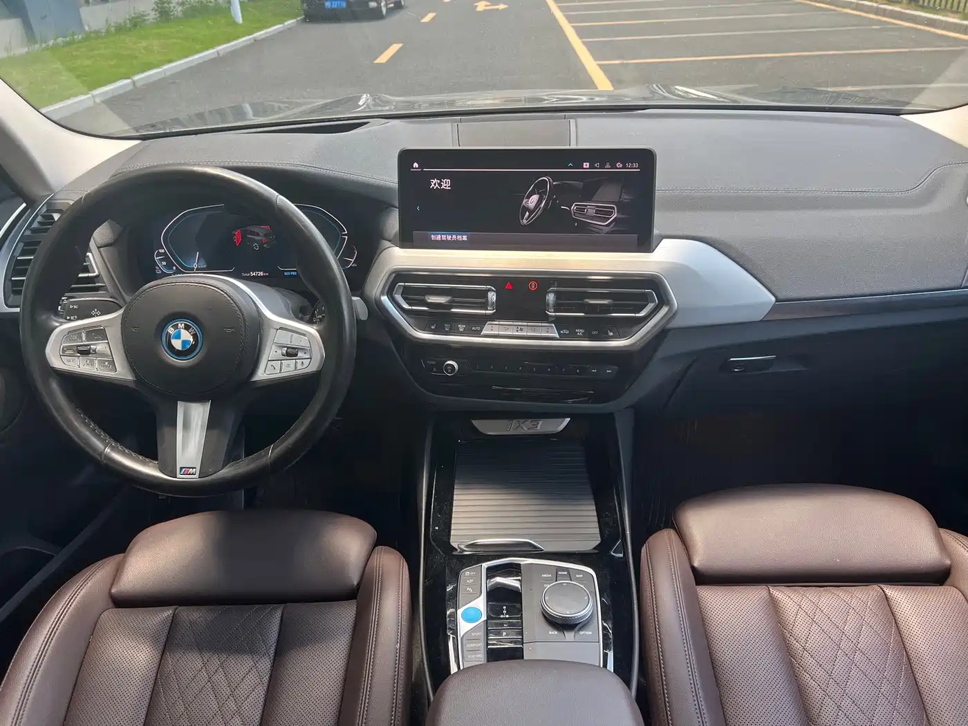 BMW iX3 2024 2024 Innovation Leader