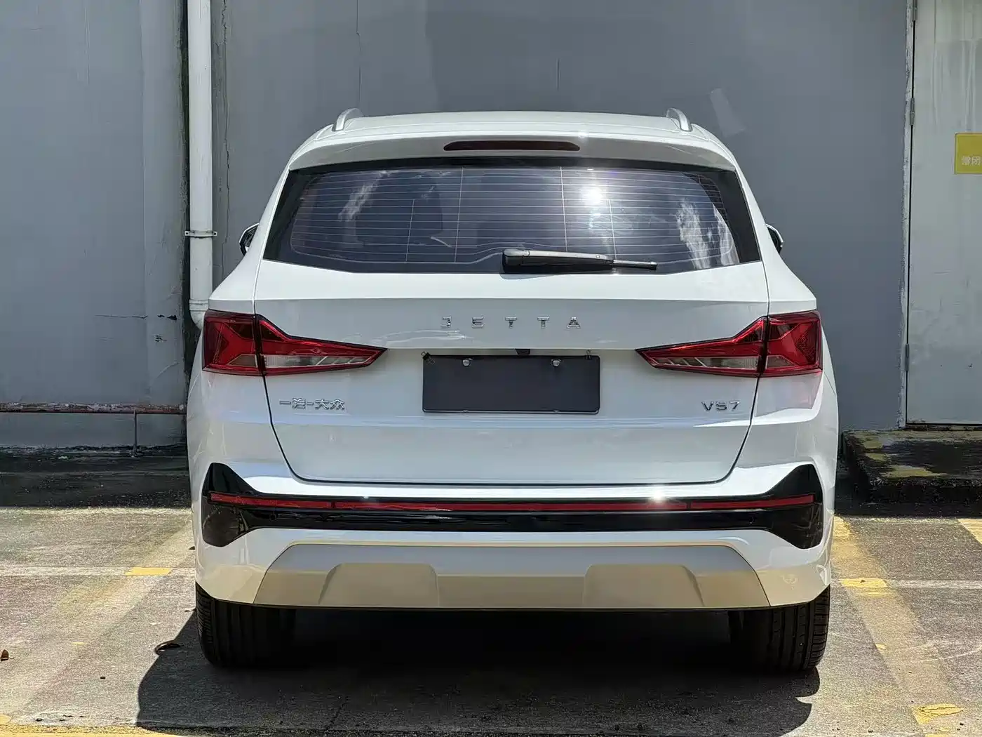 Jetta VS7 2025 2024 280TSI Manual Pioneer Edition