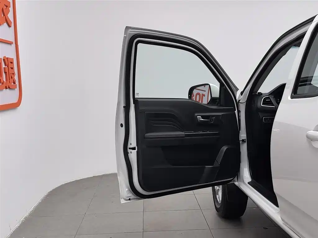 GREAT WALL FENGJUN 7