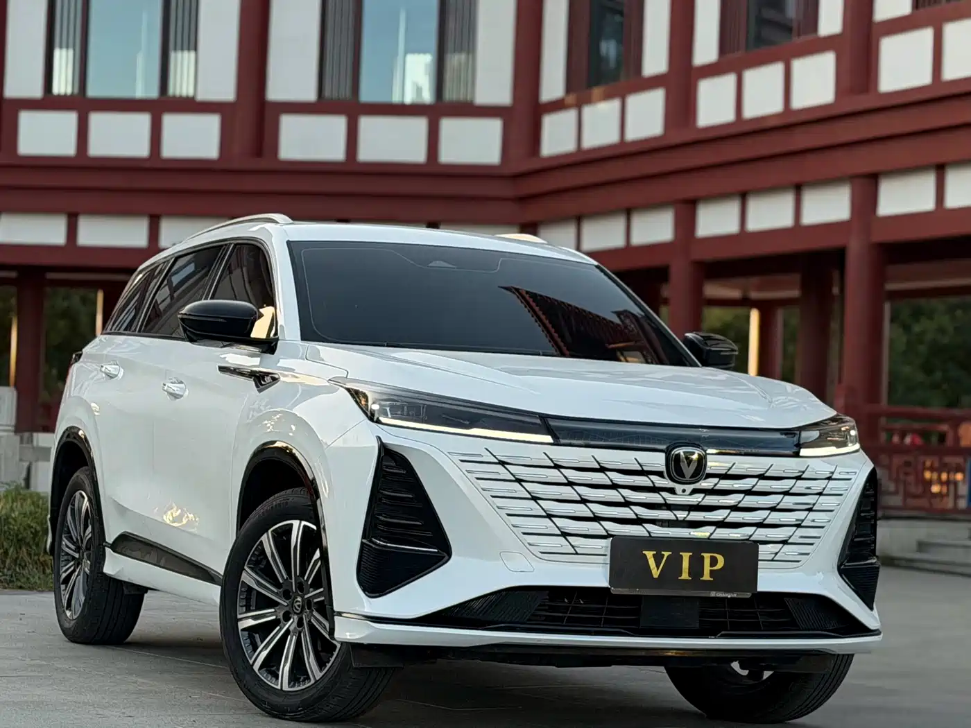2026 Changan CS75 PLUS