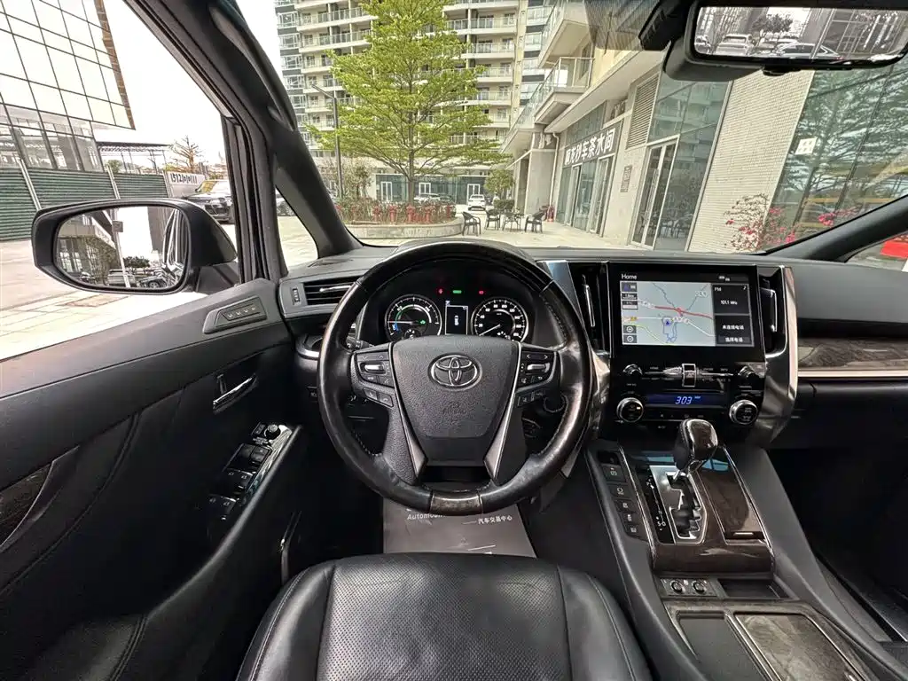 Toyota Vellfire 2020 Twin Engine 2.5L HV Premium Edition фото 18