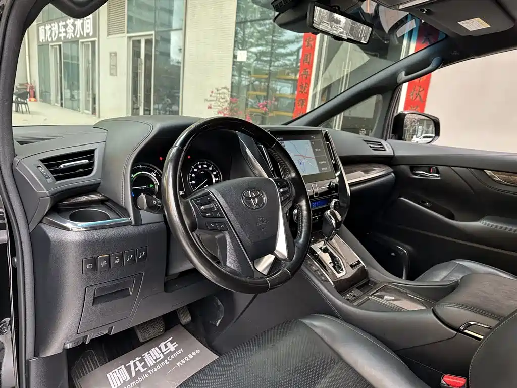 Toyota Vellfire 2020 Twin Engine 2.5L HV Premium Edition фото 10