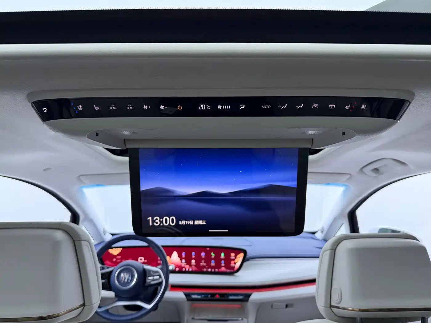 Buick GL8 New Energy 2024 2024 Land Honor Luxury Edition 6-Seater