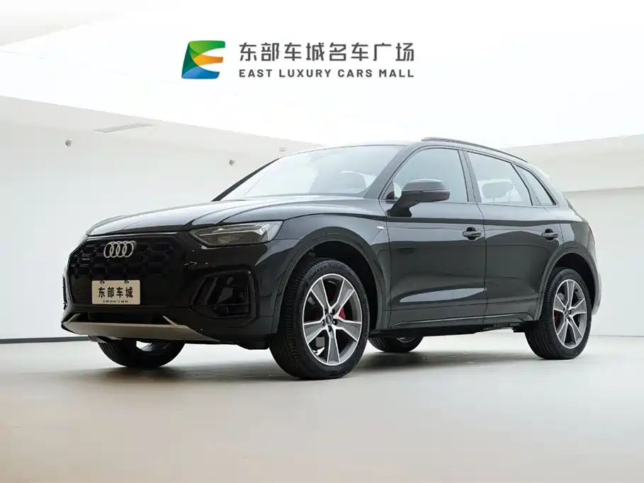 Audi Q5L 2024 Model 40 TFSI Luxury Dynamic