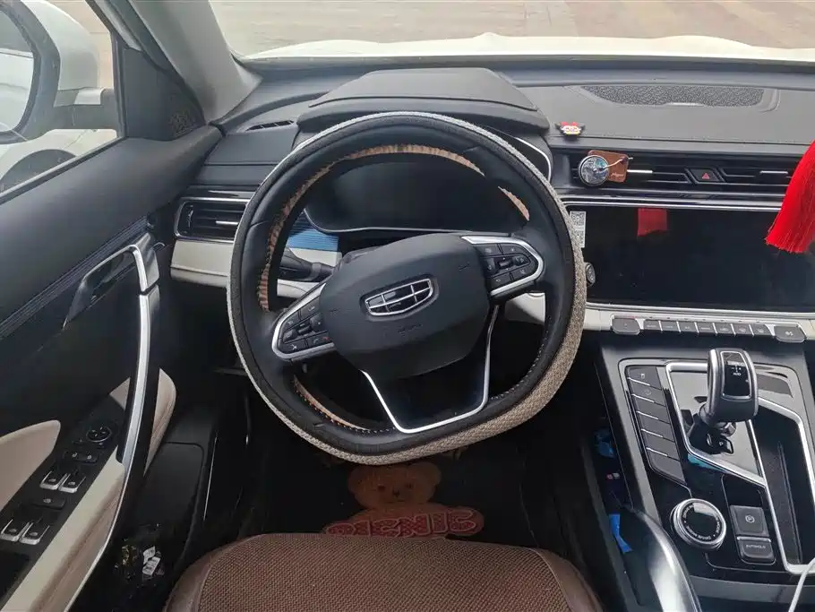 GEELY AUTOMOBILE BOYUE