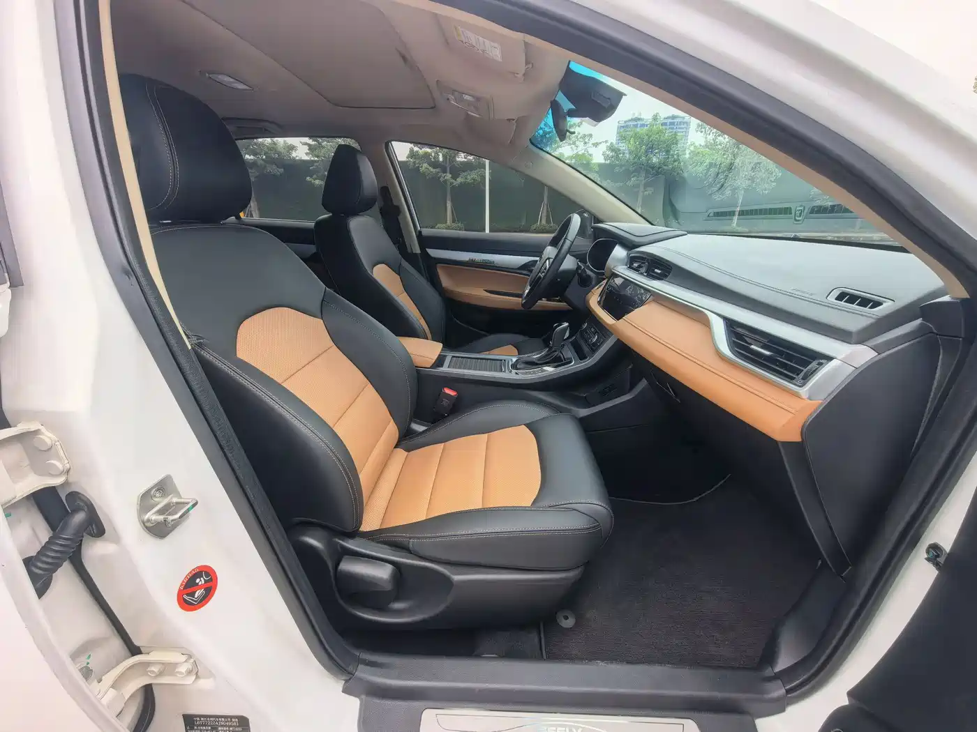 Geely Vision S1 2018 2018 1.4T CVT Sharp Enjoy