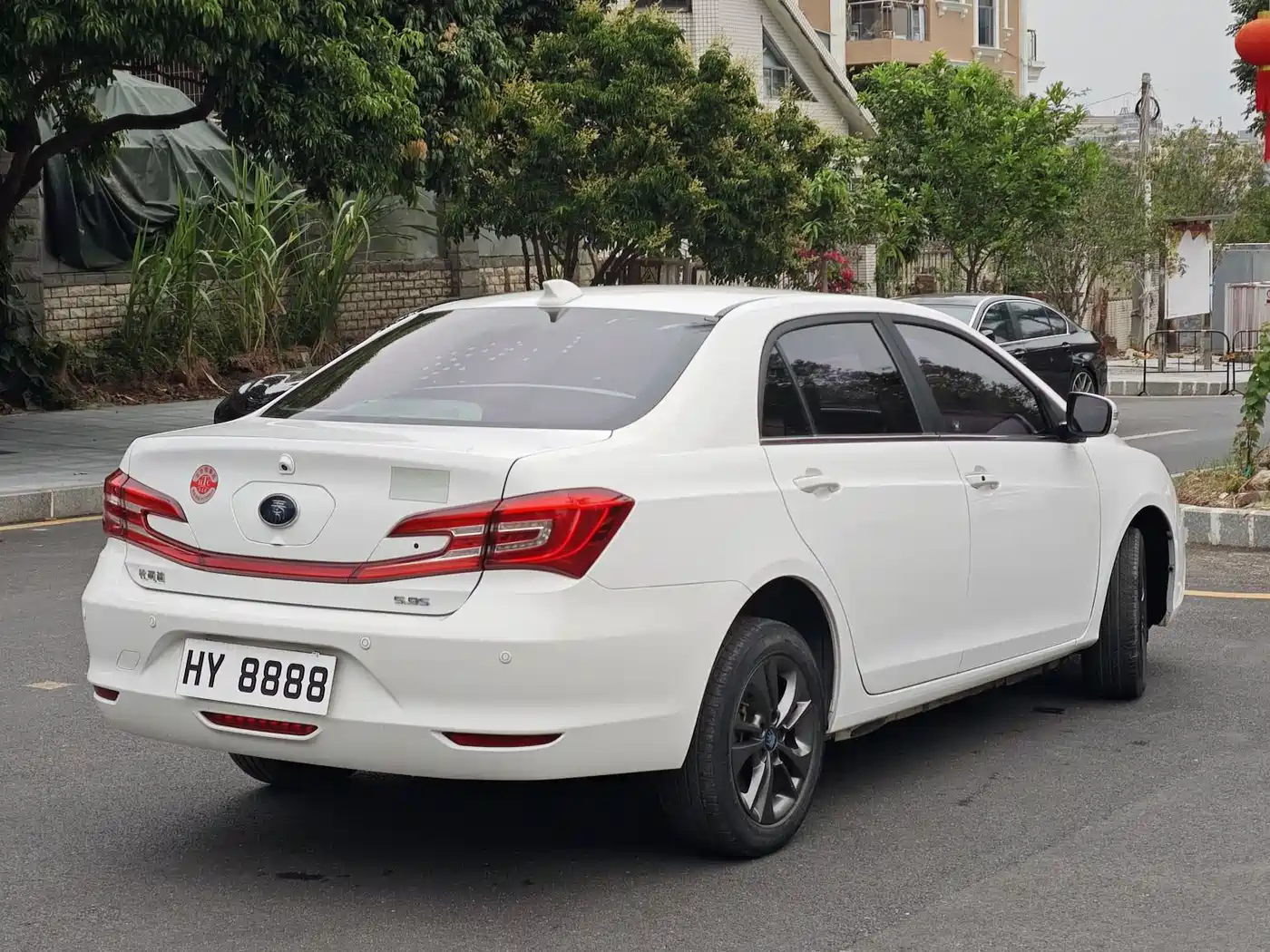 BYD QINXIN ENERGY