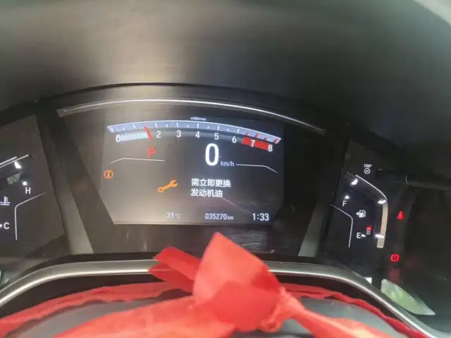 Honda Haoying 2021 240TURBO CVT 2WD Elite — фото 4
