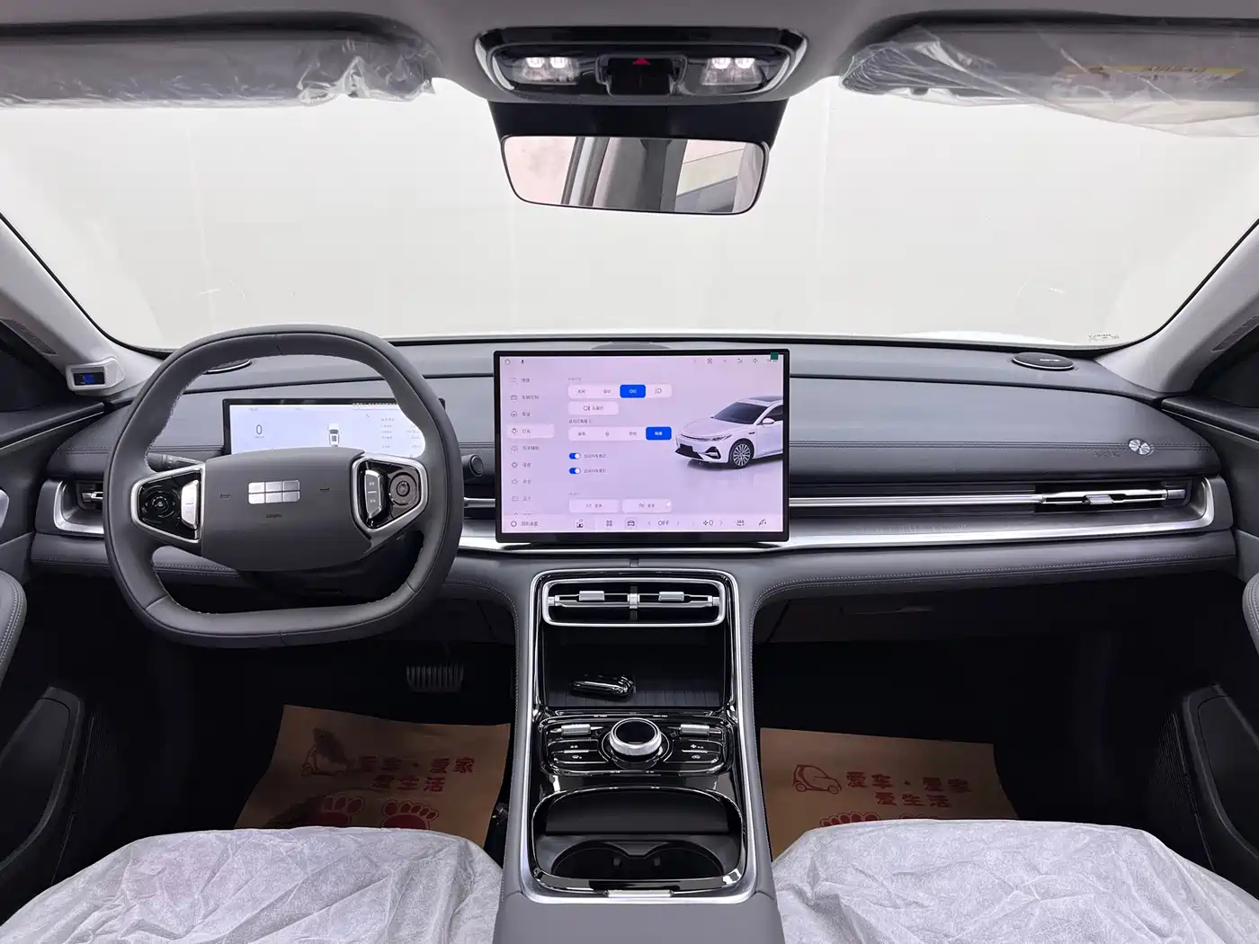 Geely Galaxy Galaxy A7 2026 2025 EM-i 150km Long Voyage Edition
