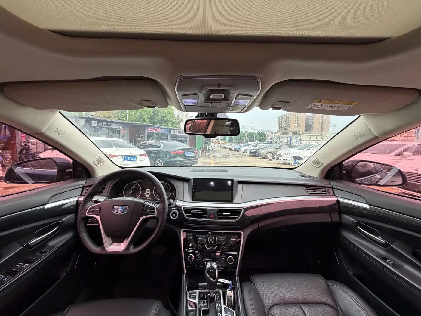 Geely Borui 2017 2016 1.8T Prestige Elegance Type