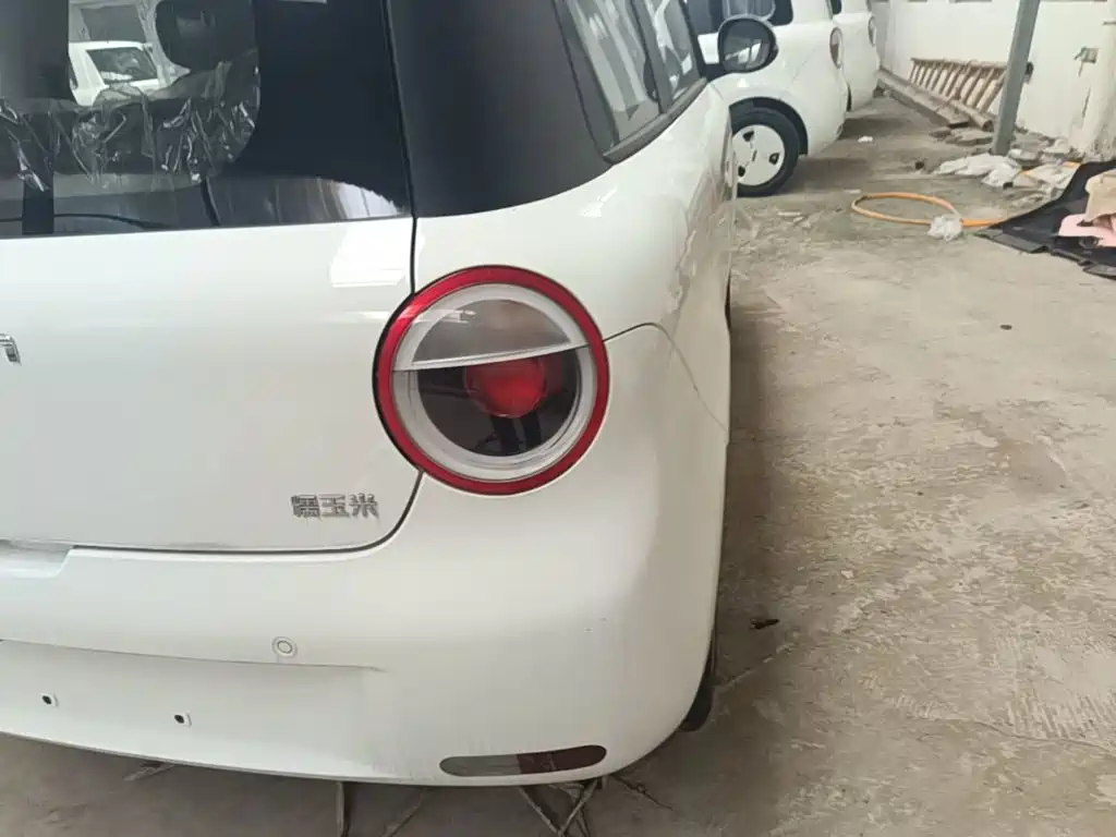 Changan Qiyuan Changan Lumin 2026 2026 Model 205km Treasure Edition