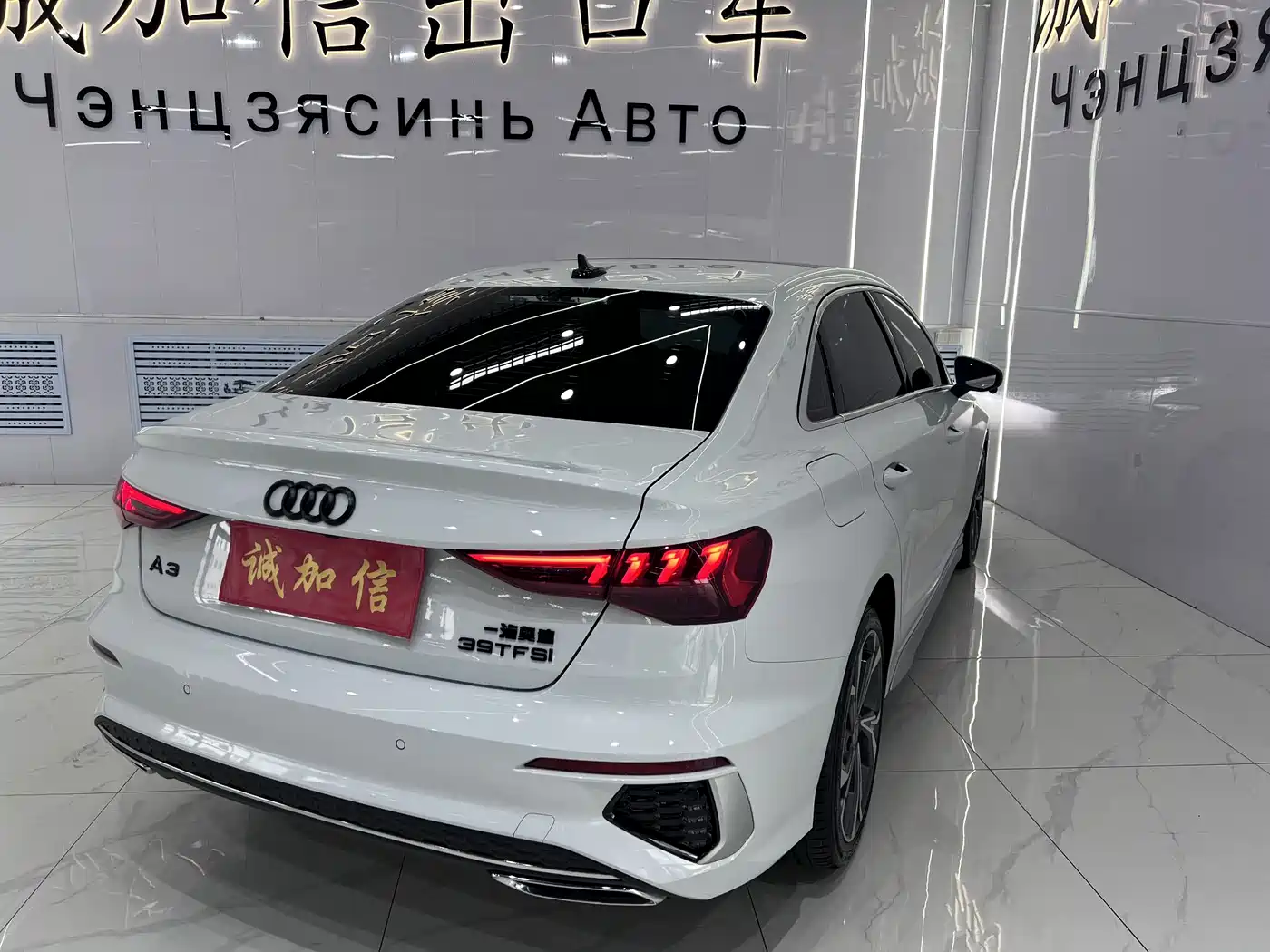 AUDI A3
