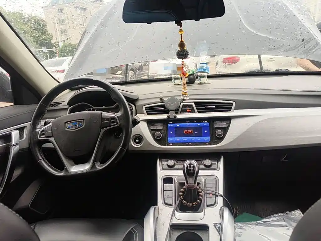 Geely Boyue 2017 2016 2.0L Manual Smart·Style Edition
