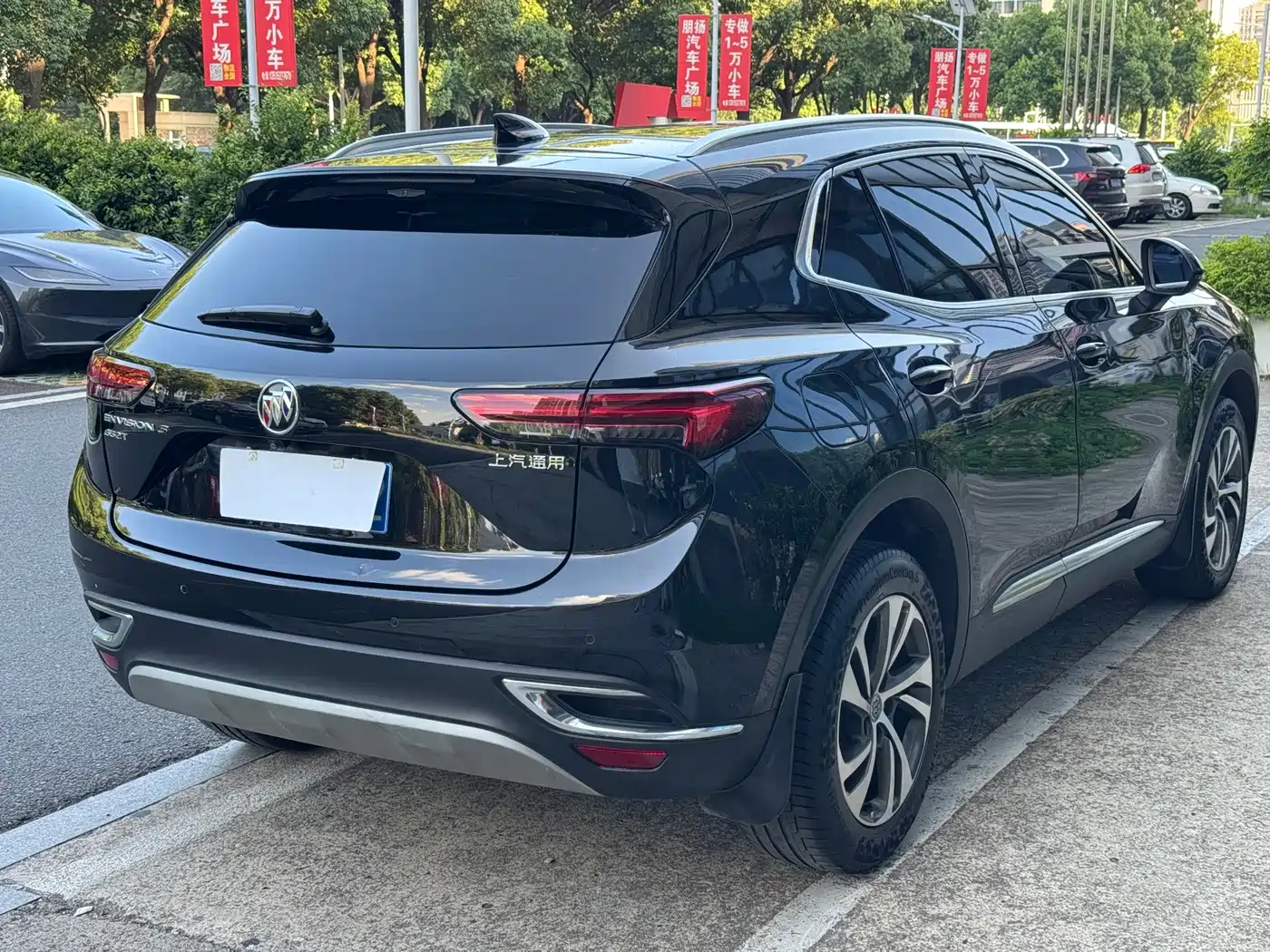 Buick Envision S 2021 2020 Enclave S 652T 2WD Luxury