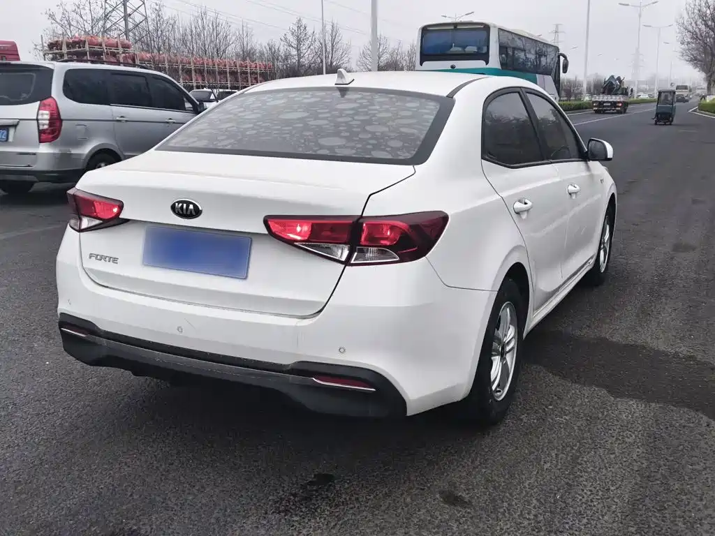 2021 Kia Forte