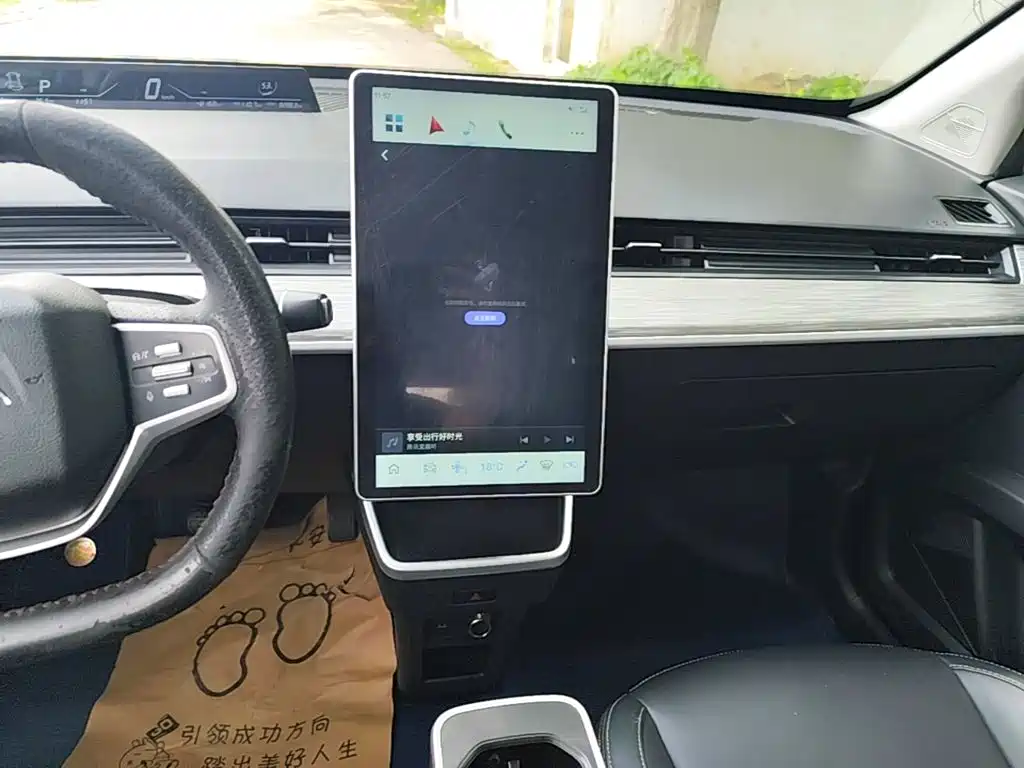 Photo 13 - Nezha Auto Nezha V
