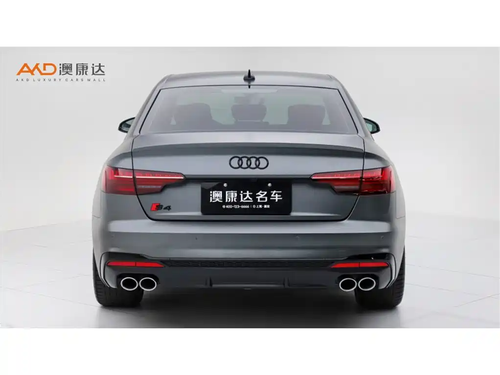 Audi S4 2024 2024 S4 3.0TFSI