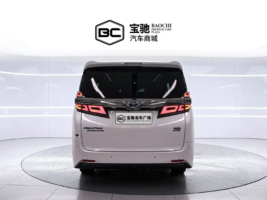 Toyota Vellfire 2020 2020 Twin Engine 2.5L HV Premium Edition