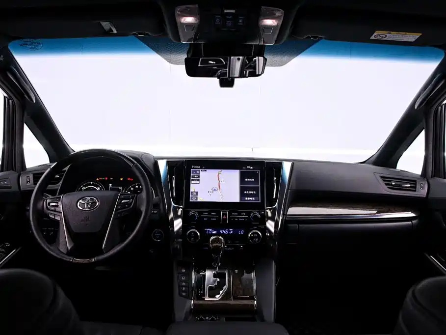 Toyota Vellfire 2020 2020 Twin Engine 2.5L HV Premium Edition