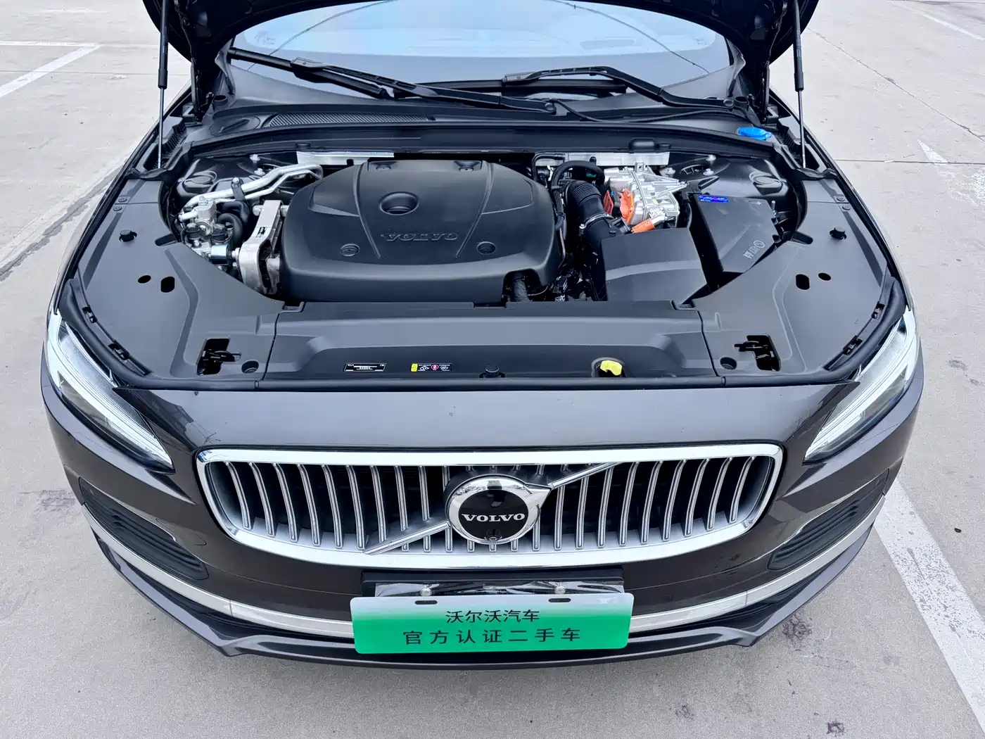 VOLVO S90 PLUG IN HYBRID