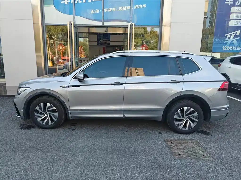 VOLKSWAGEN TIGUAN L NEW ENERGY