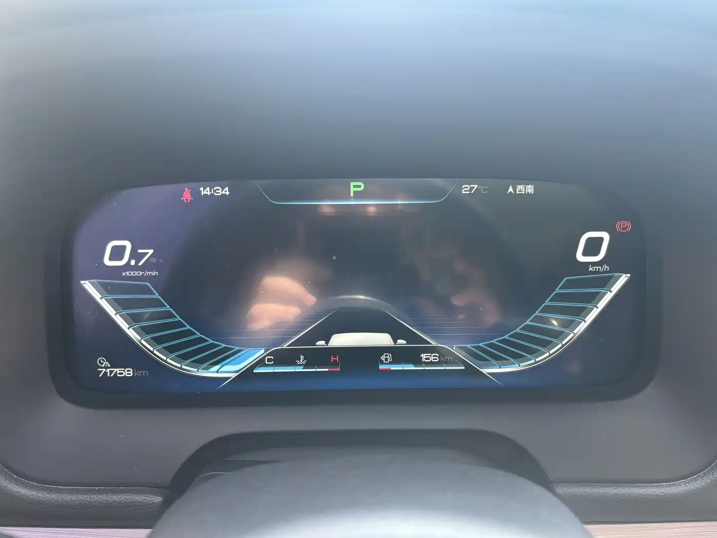 BYD Tang 2018 2.0T Automatic Smart Connection Honor Edition 7-Seater China V фото 21