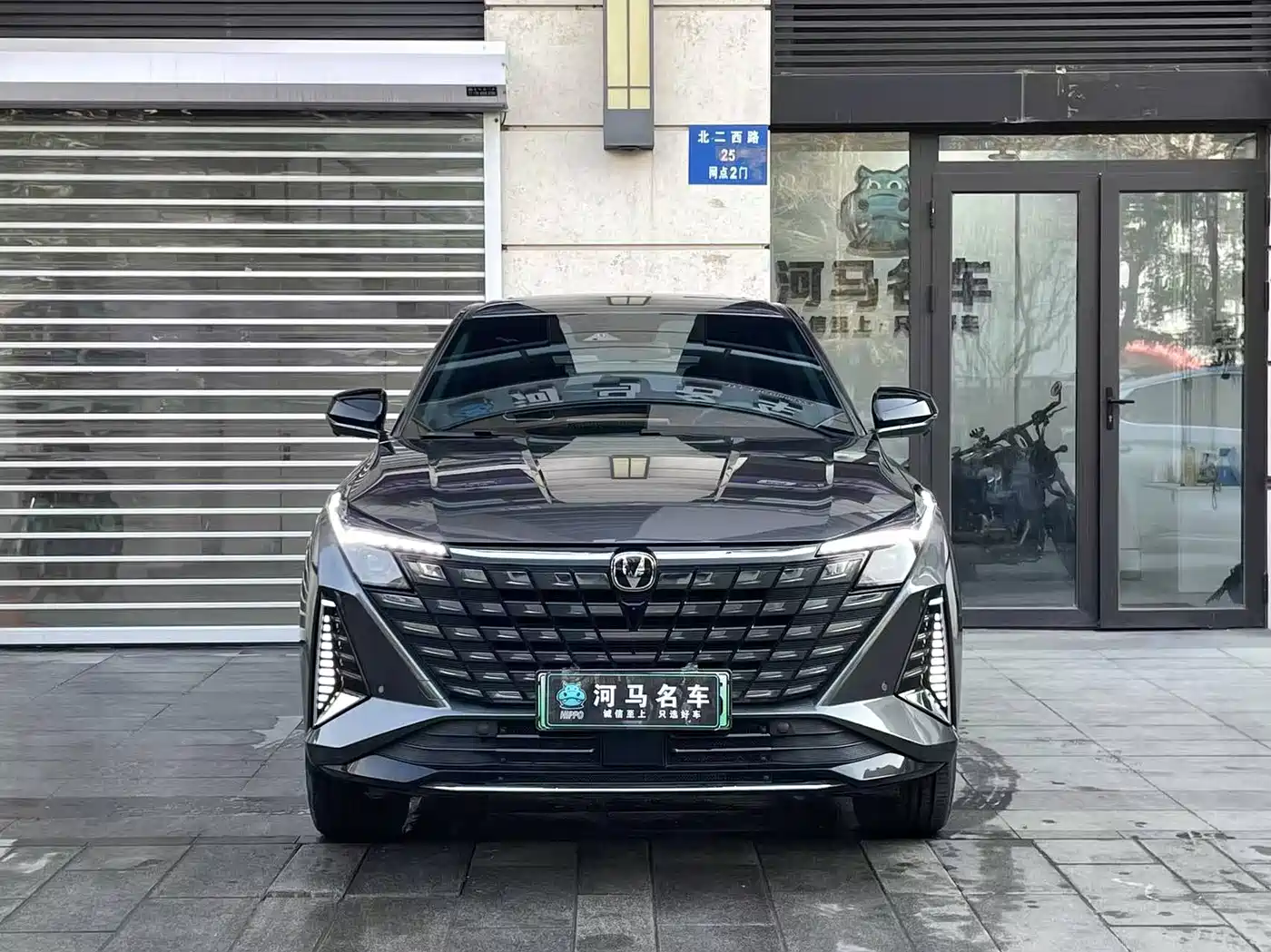 CHANGAN UNI Z NEW ENERGY