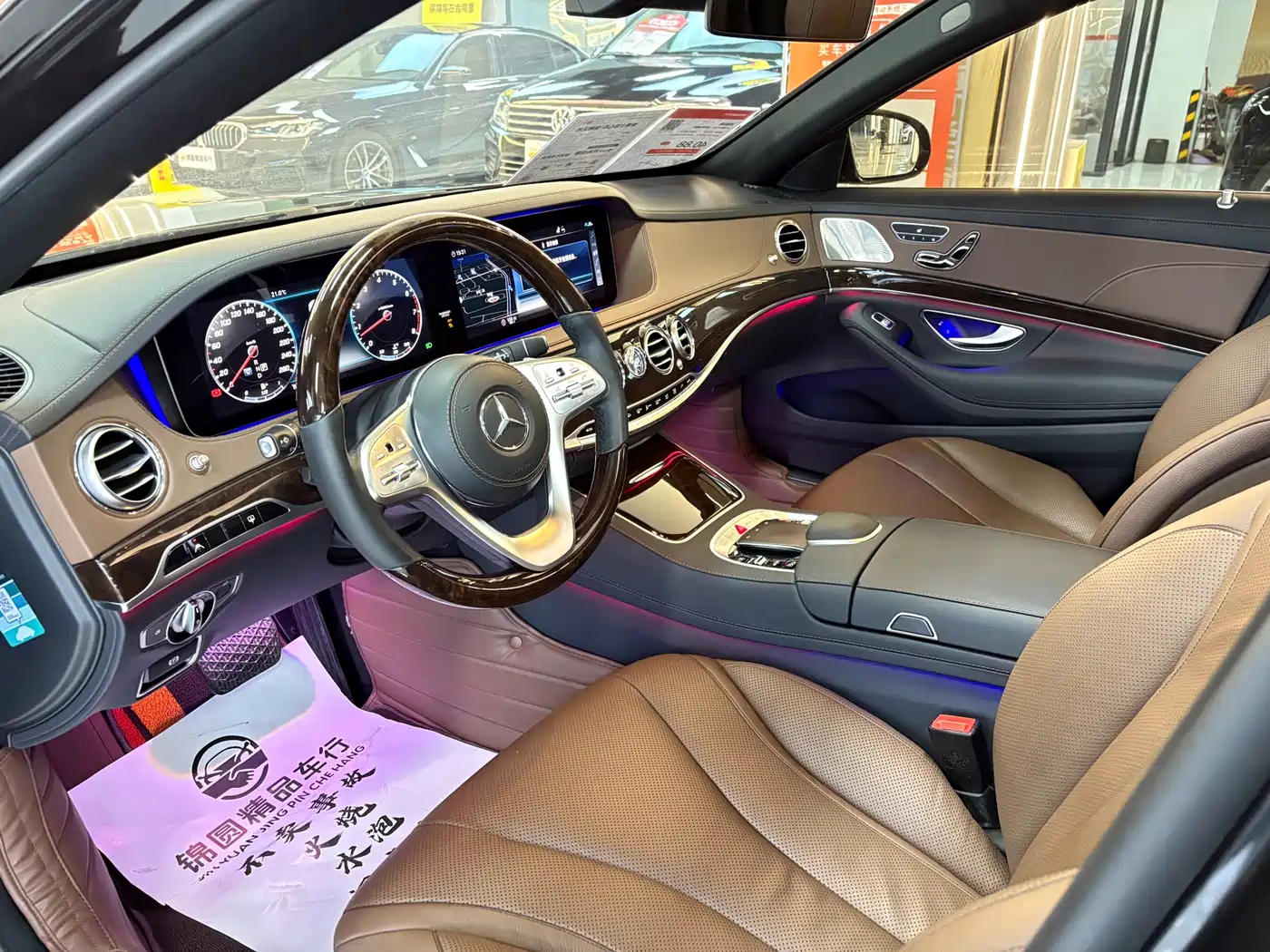 Mercedes-Benz S-Class 2019 S 350 L Premium Ultimate Edition фото 12