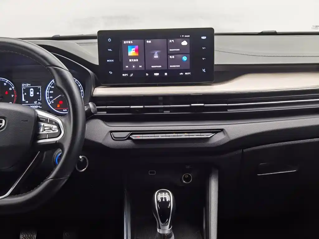 Photo 12 - Geely Vision X3