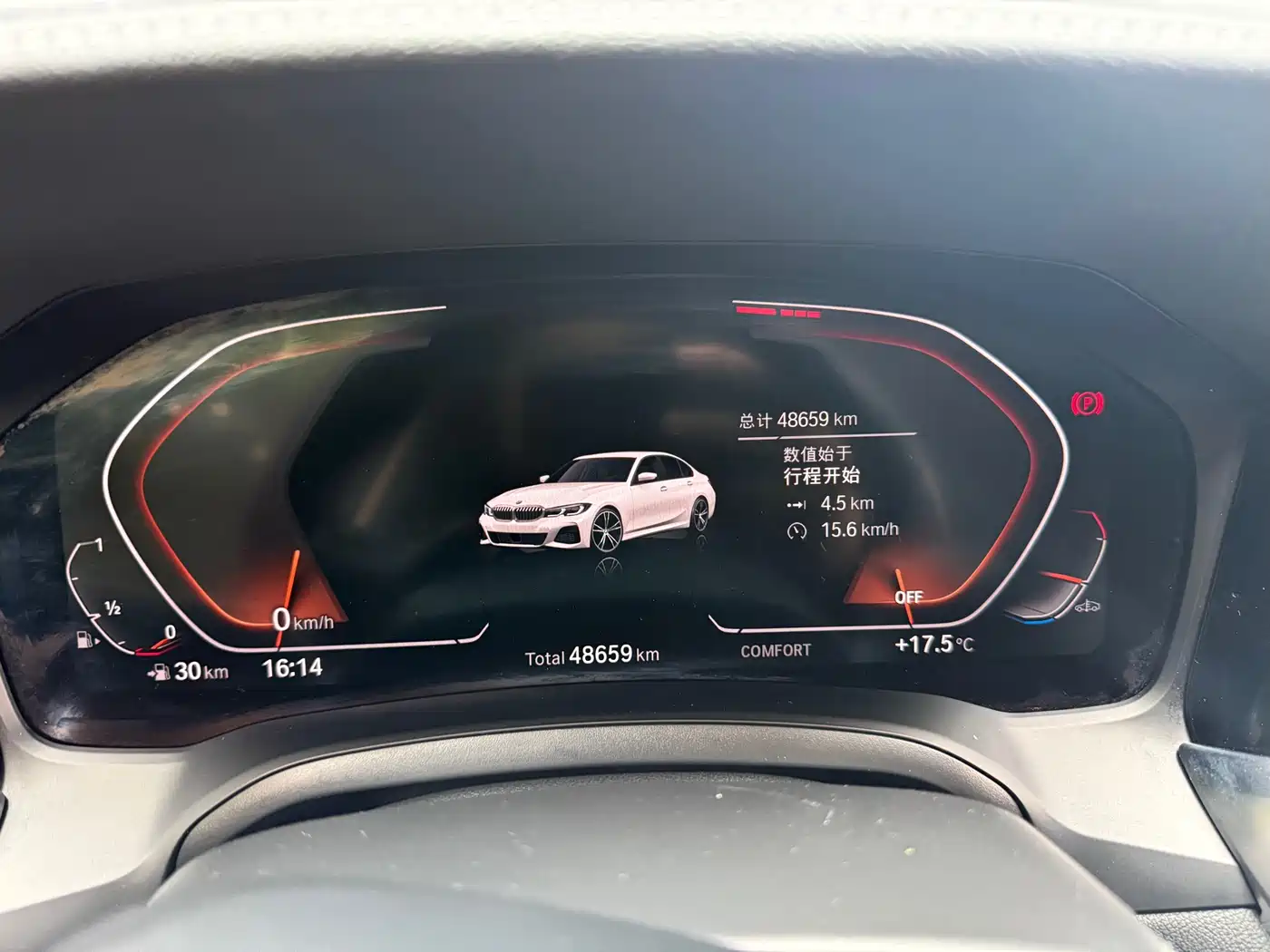 BMW 3 Series 2022 325i M Sport Package фото 7