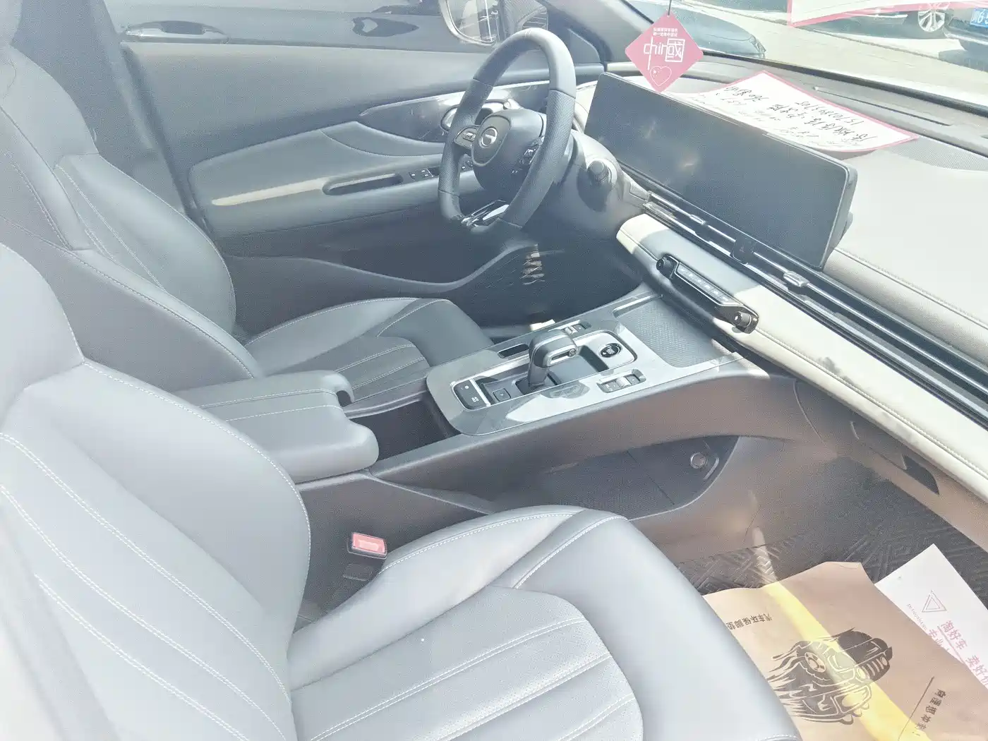 صورة 6 - GAC Trumpchi Trumpchi Emkoo