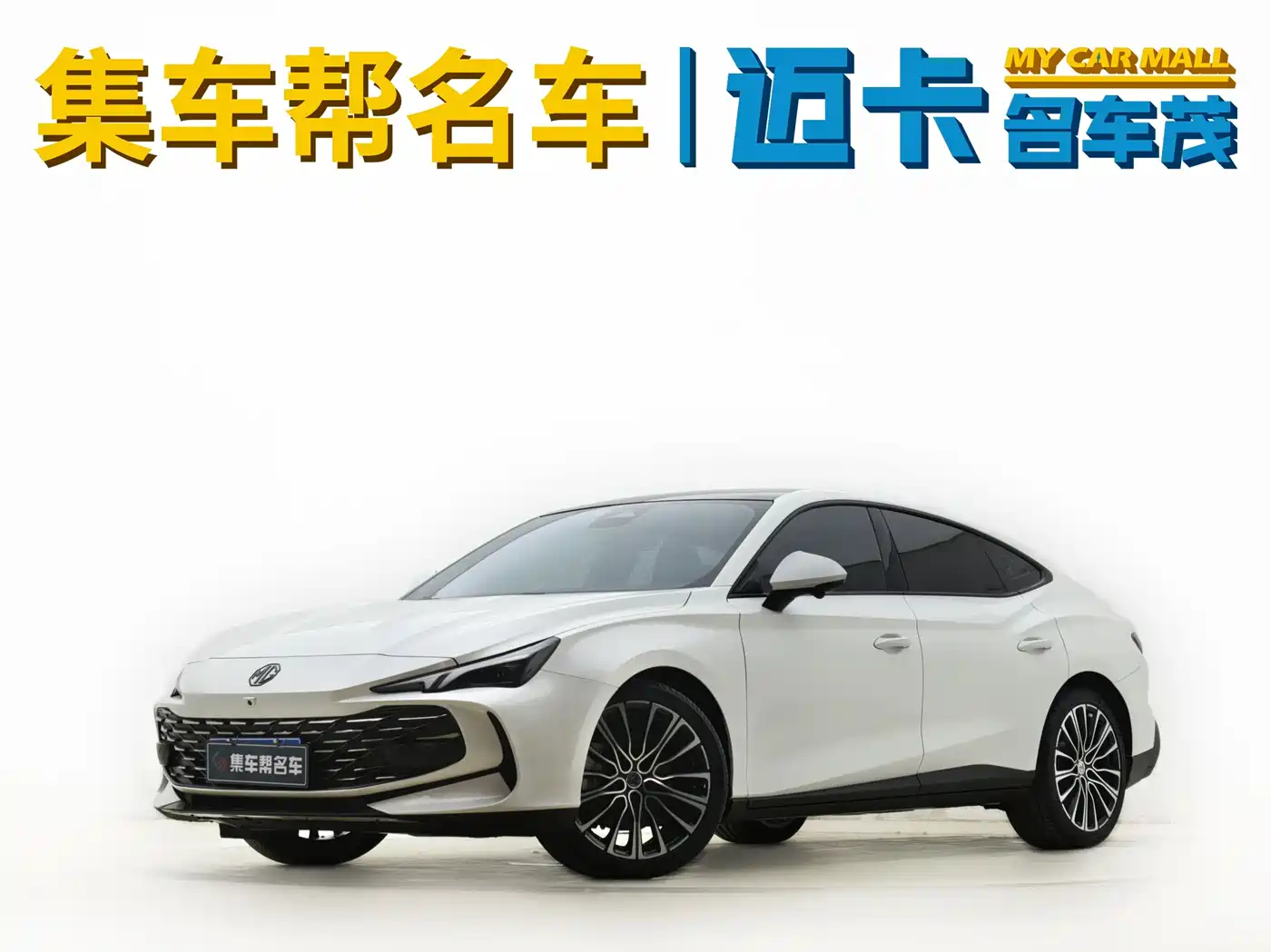 MG MG7