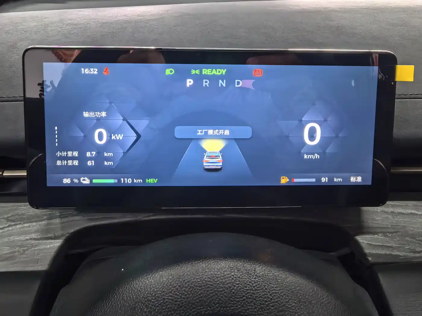 Wuling Motors Wuling Xingguang S 2026 2024 130km Pilot