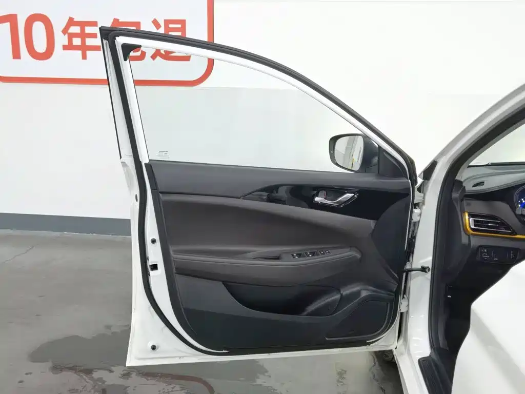 Changan Eado DT 2020 2019 1.6L Manual Relax China VI