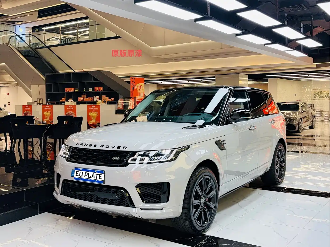 Land Rover Range Rover Sport 2021 3.0 L6 HST