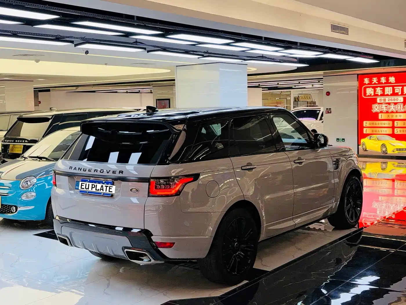 Land Rover Range Rover Sport 2021 3.0 L6 HST фото 5