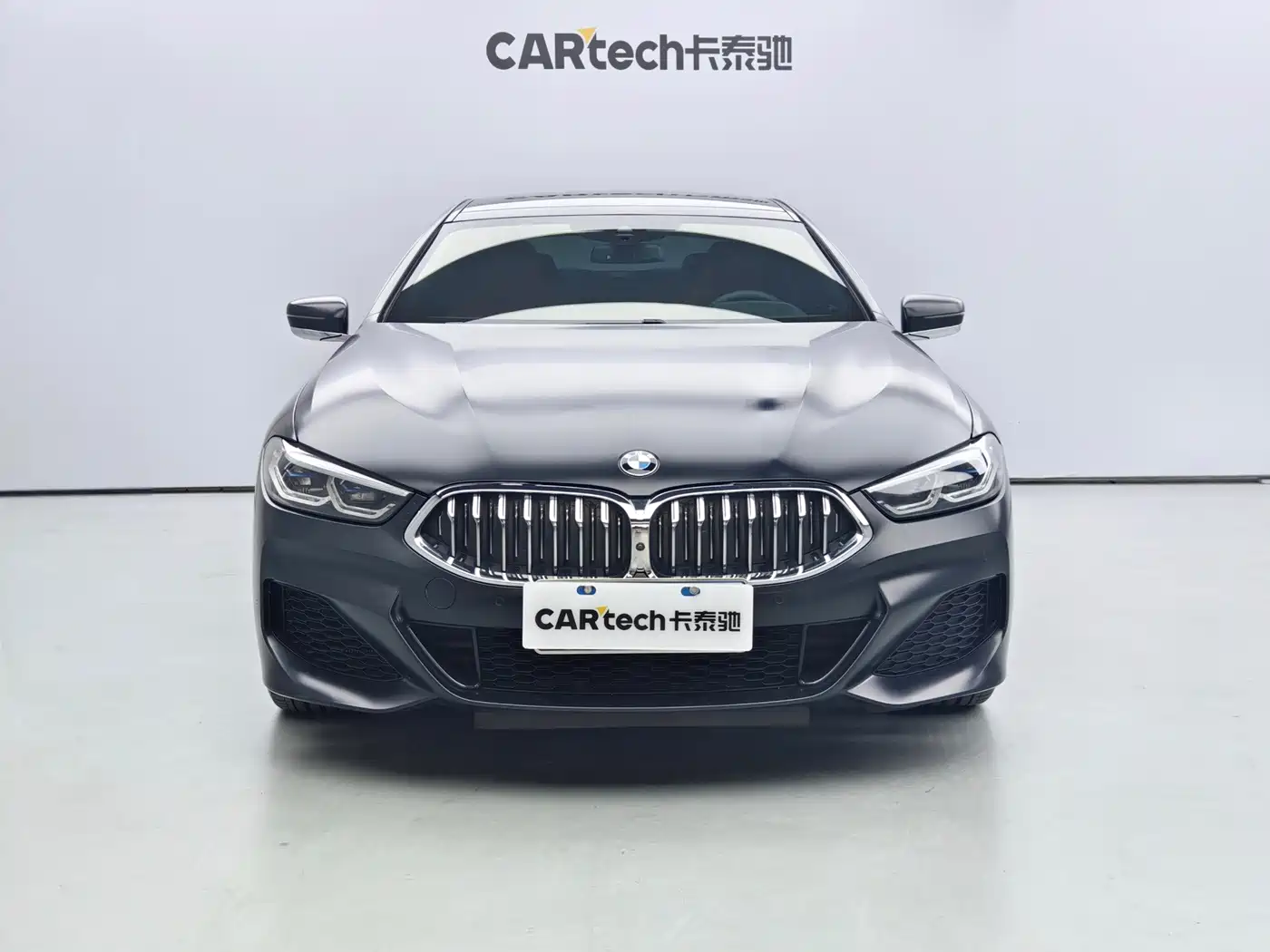 BMW 8 Series 2021 2021 840i xDrive 4-door Coupe M Sport Package