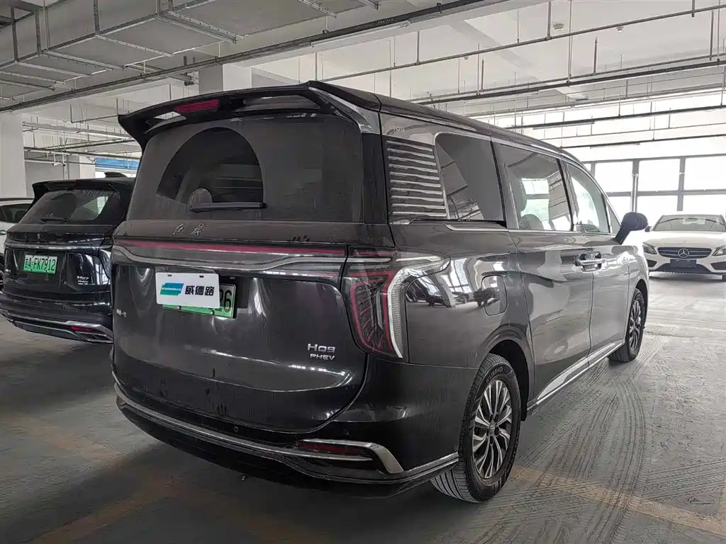 Hongqi HONGQI HQ9 PHEV