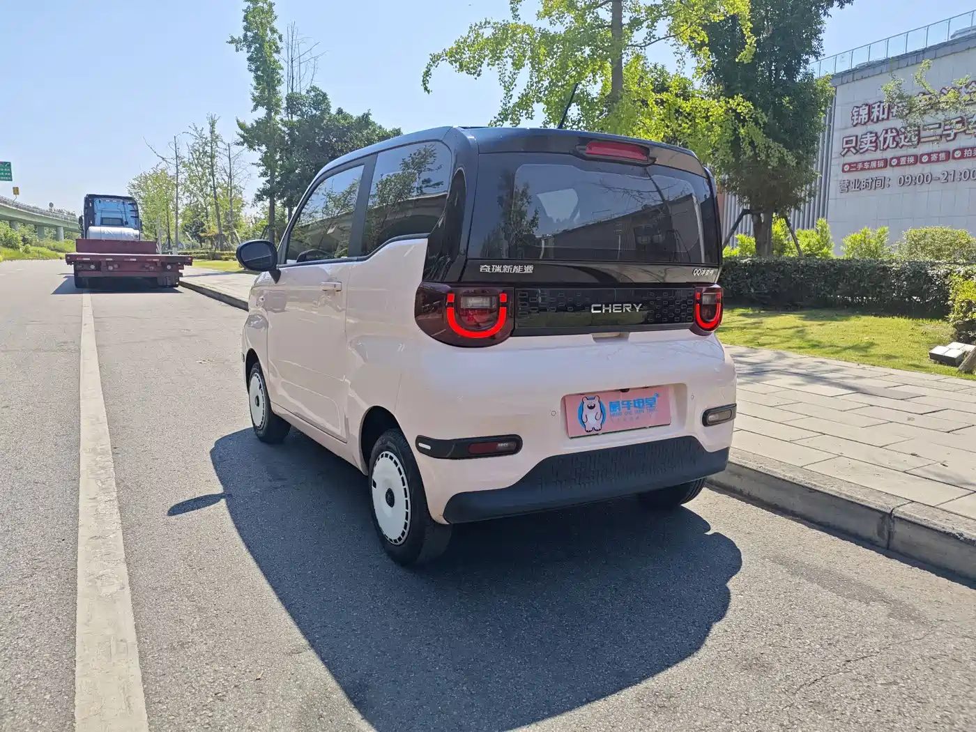 QQ New Energy QQ Ice Cream 2025 2025 155km Sundae Edition