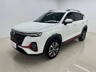 Changan CS35PLUS