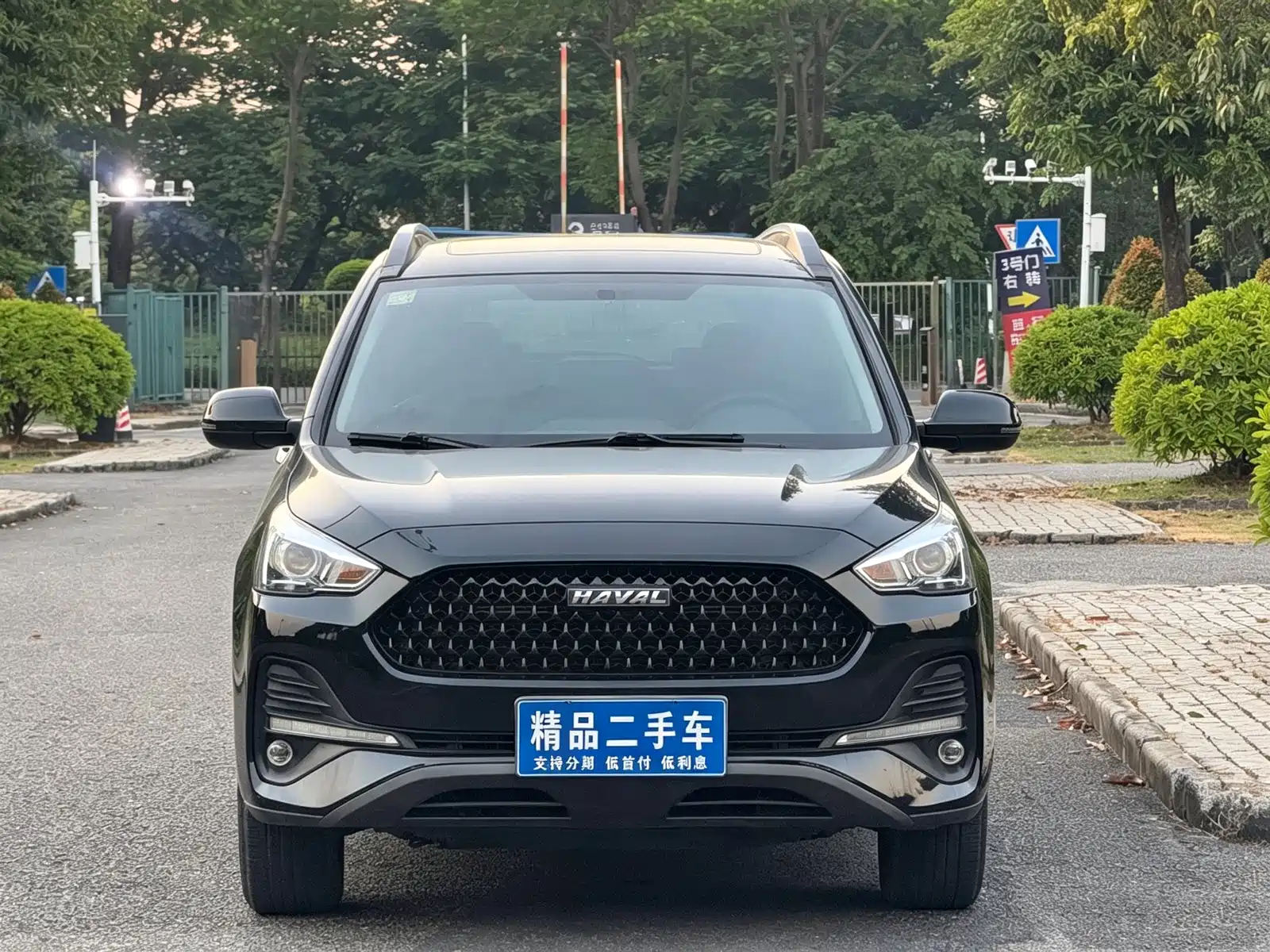 Фото 2 - Haval M6