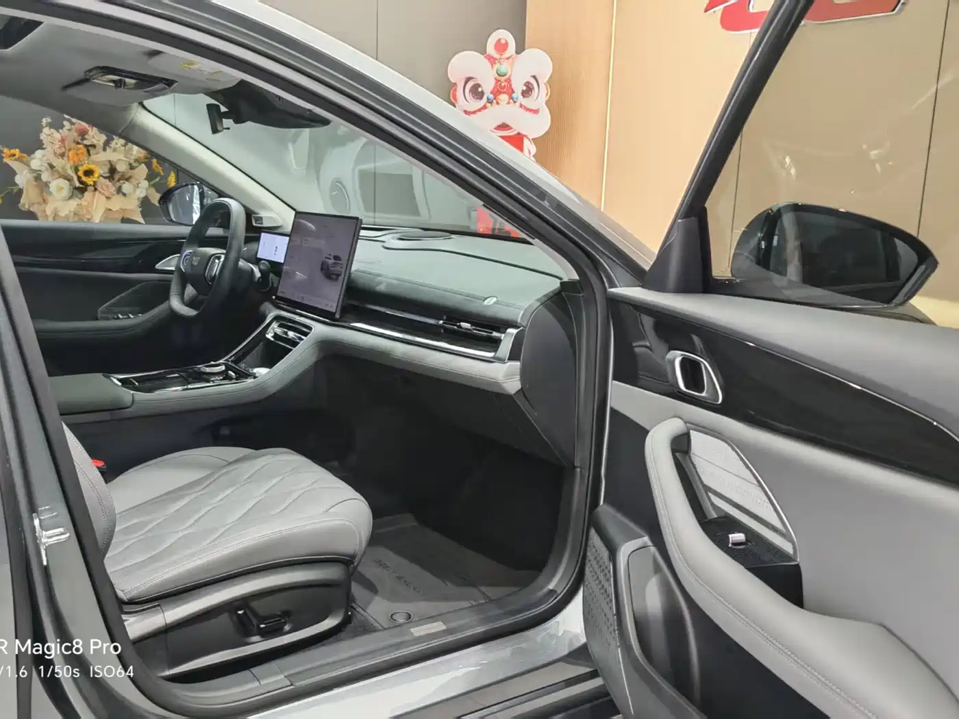 Geely Galaxy Galaxy A7 2026 2025 EM-i 150km Explorer+ Edition
