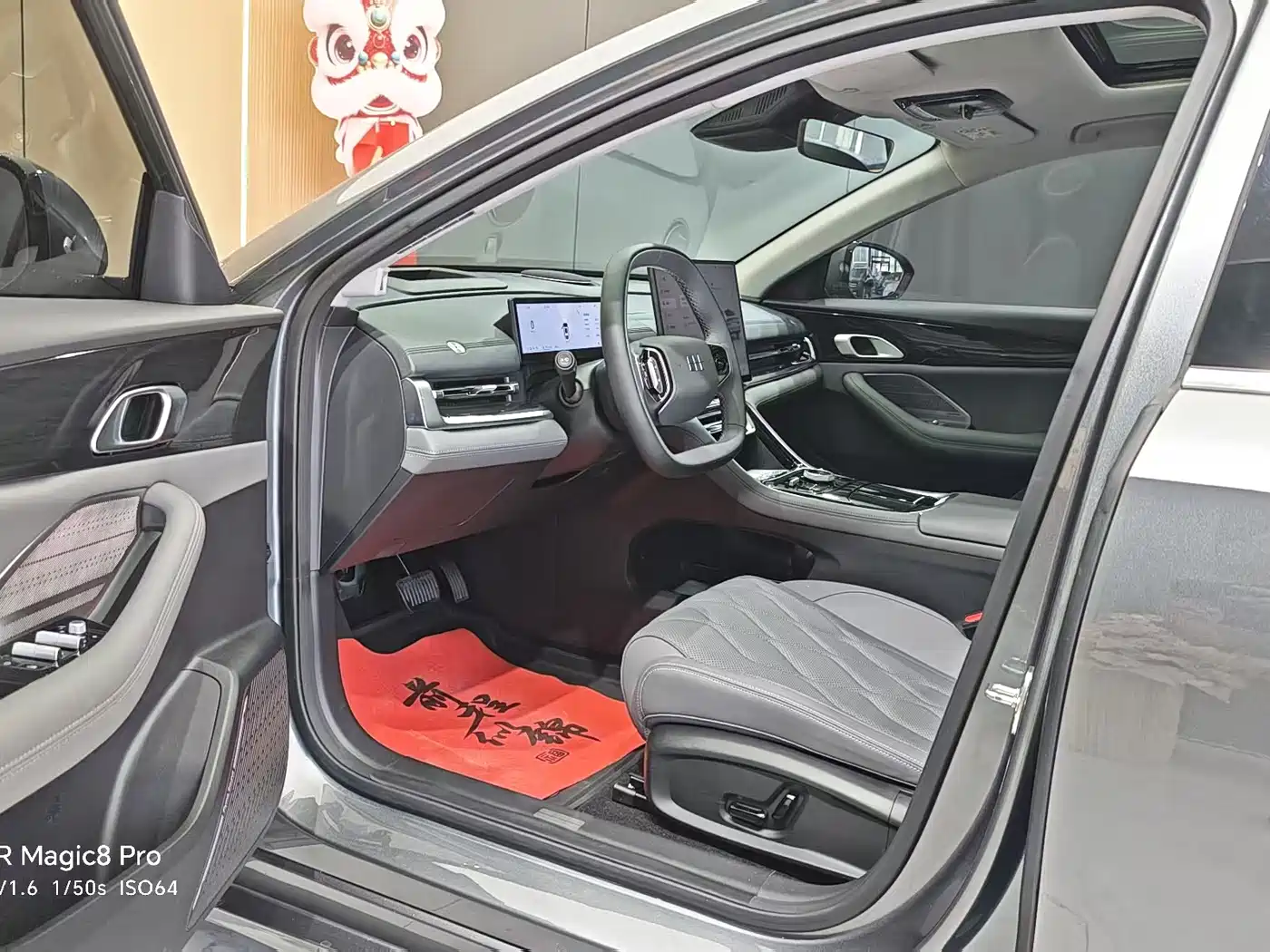 Geely Galaxy Galaxy A7 2026 2025 EM-i 150km Explorer+ Edition