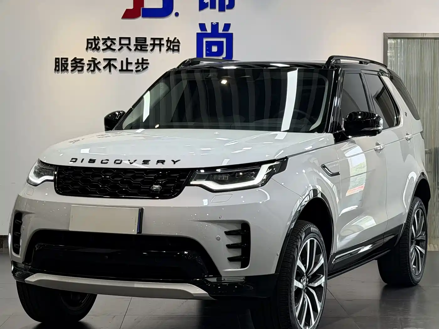 Land Rover Discovery 2024 360PS Dynamic SE