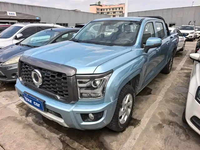 GREAT WALL KING KONG CANNON