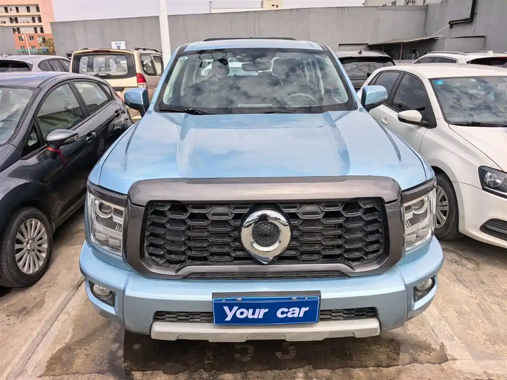 GREAT WALL KING KONG CANNON