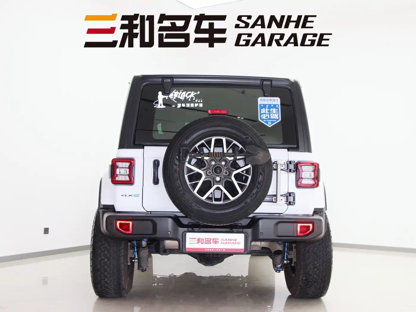 JEEP WRANGLER NEW ENERGY