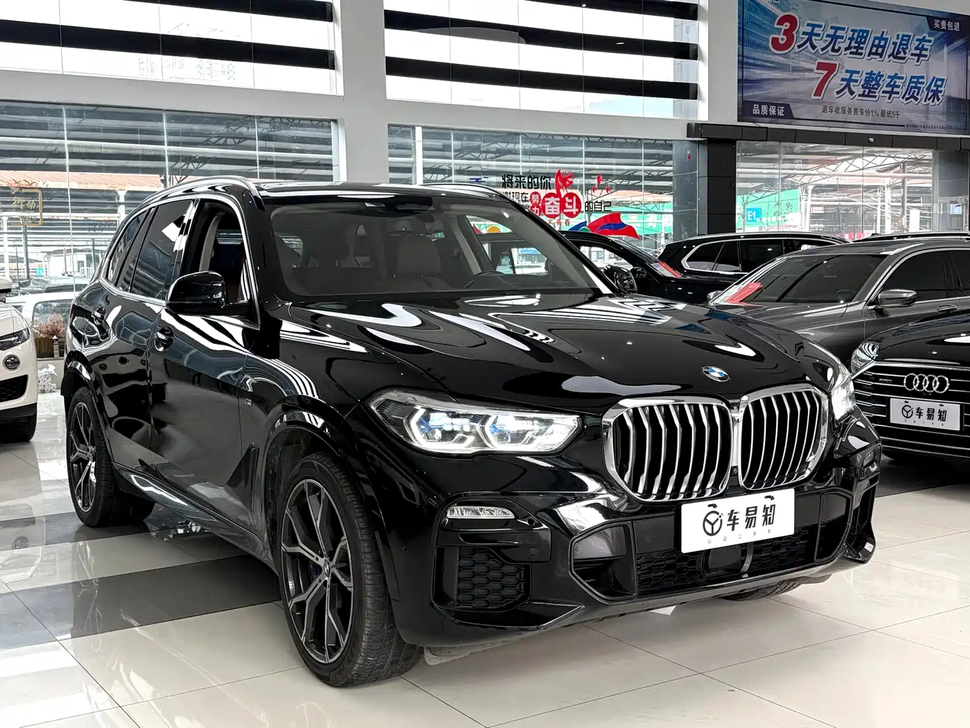 BMW X5 (Import) 2019 xDrive40i Exclusive M Sport Package фото 3