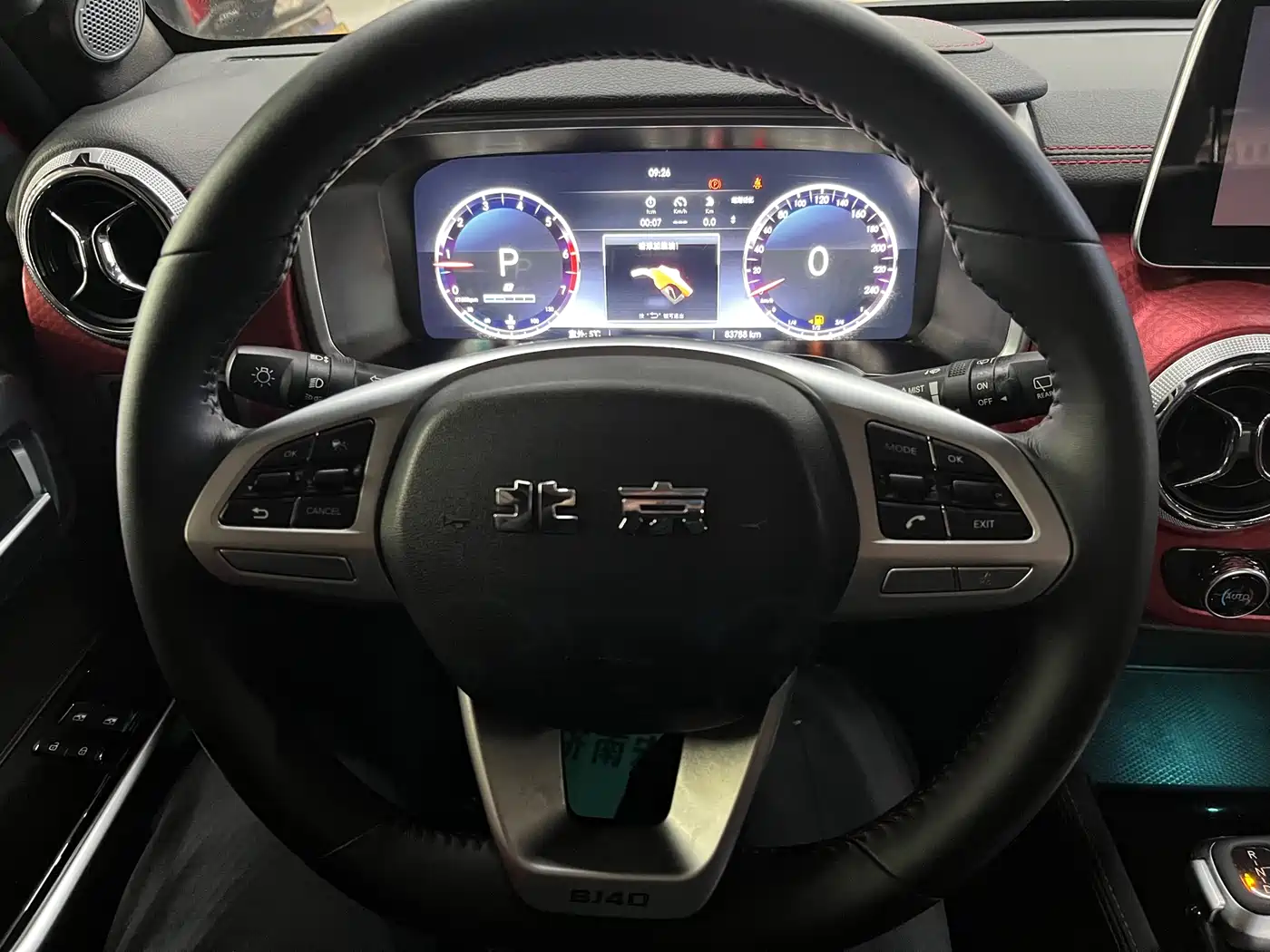 BAIC ORV Beijing Off-Road F40 2021 2.0T Automatic Magic Cube Edition фото 11